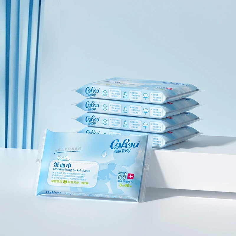 可心柔V9母婴婴幼儿柔润轻柔柔软保湿柔无香亲肤云柔巾40抽5包