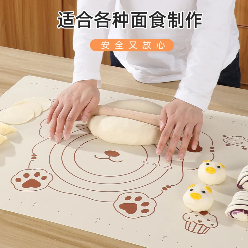 食品级硅胶垫面板揉面垫加厚和面垫案板厨房用品烘焙工具擀面防滑
