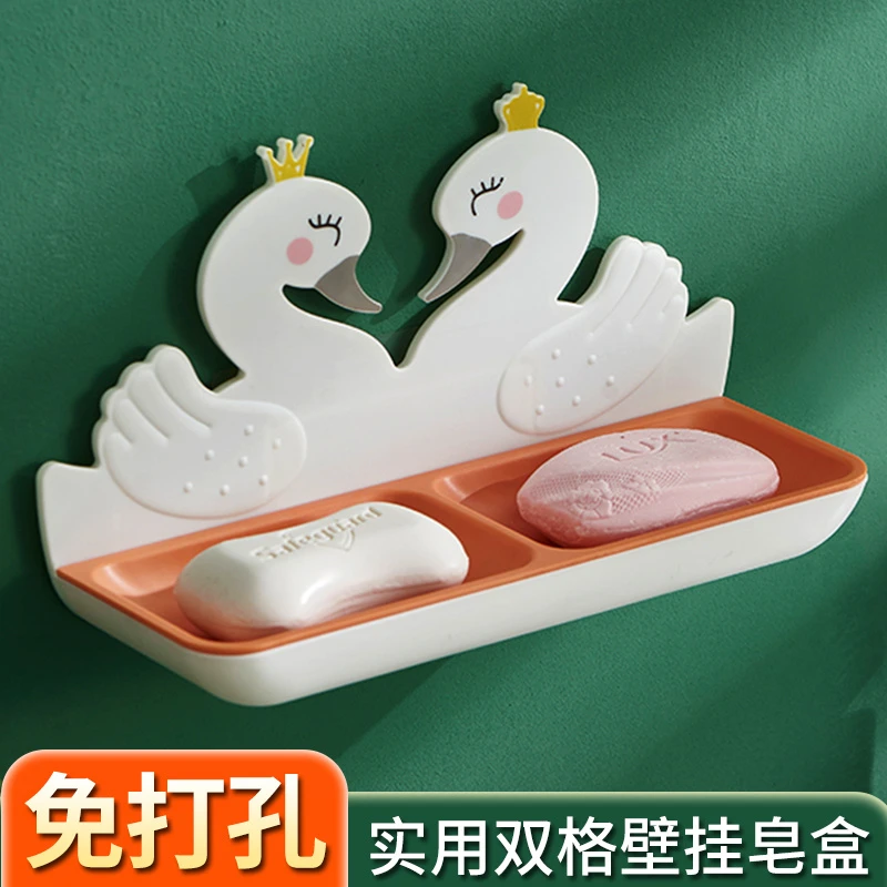 免打孔壁挂肥皂盒家用卡通浴室置物架壁挂式创意双格沥水托香皂盒
