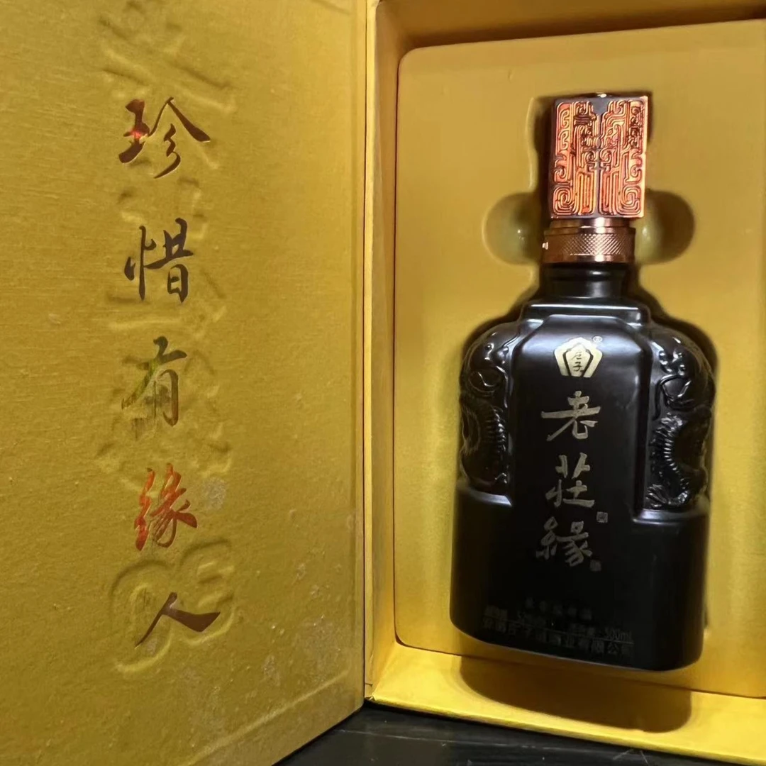 庄子老莊缘30礼盒装52度白酒1瓶装52度500ml