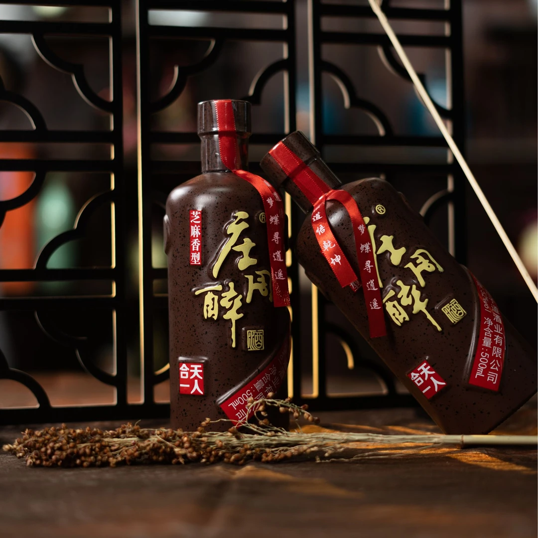 【年货节白酒礼包】庄周醉51°1箱4瓶+老庄缘20 42°1箱6瓶 共10瓶酒