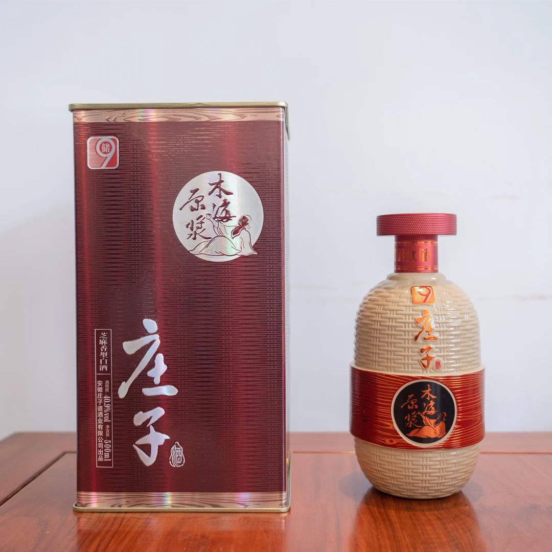 庄子木海原浆（储9）芝麻香型白酒40.9度500ml*1瓶装