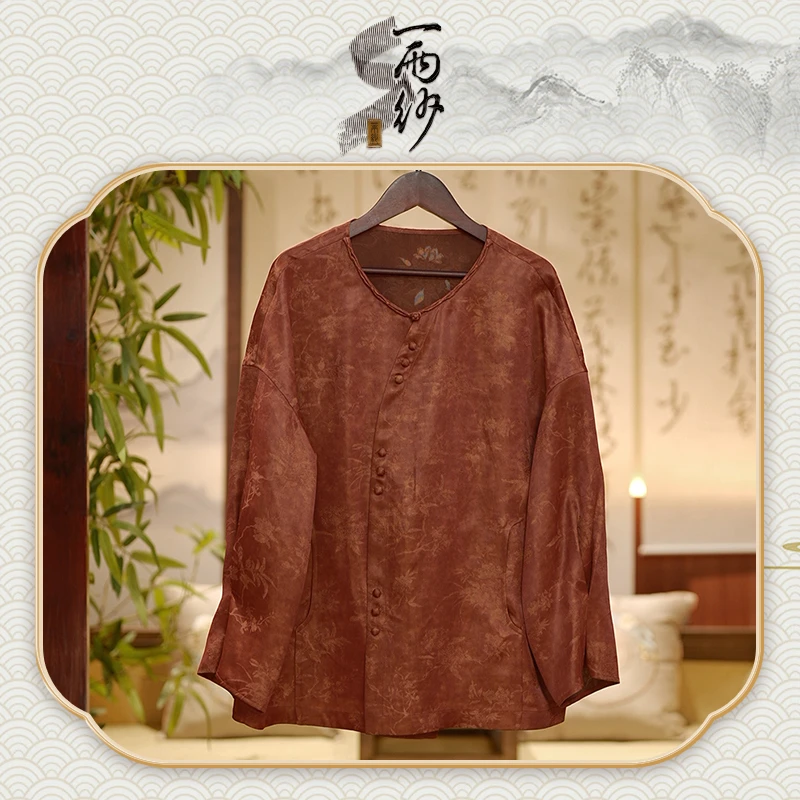 【蜡染橘】239401桑蚕丝提花重缎蜡染香云纱上衣外套新中式45