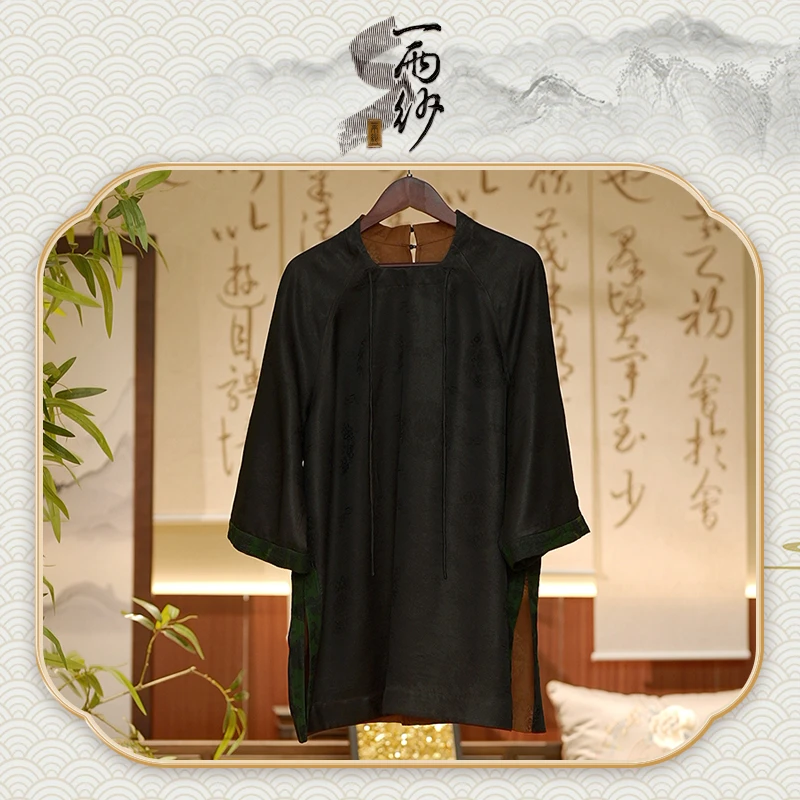 【6A宝相花●上衣】238548桑蚕丝重缎皮子香云纱上衣内搭新中式45