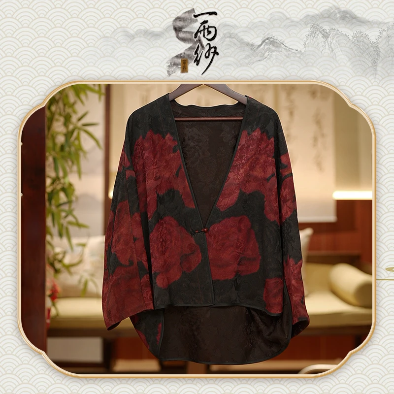 【高定老料皮子●石榴红】238593桑蚕丝提花重缎香云纱上衣外套55