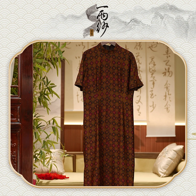 【亭亭玉立】239298桑蚕丝湖丝重缎皮子香云纱连衣裙长袍新中式45