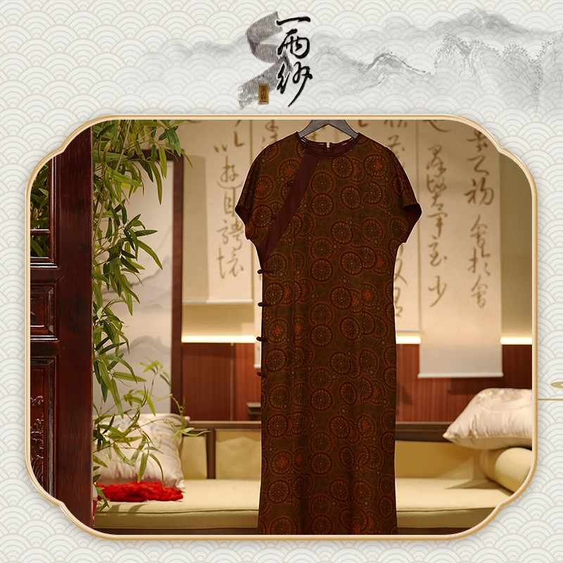 【嬛嬛楚宫腰】239313桑蚕丝湖丝香云纱连衣裙长袍新中式50