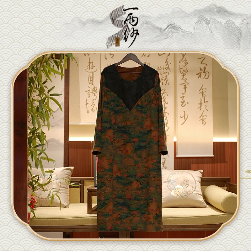 【睡莲】238627桑蚕丝葡萄尼香云纱连衣裙长袍新中式50