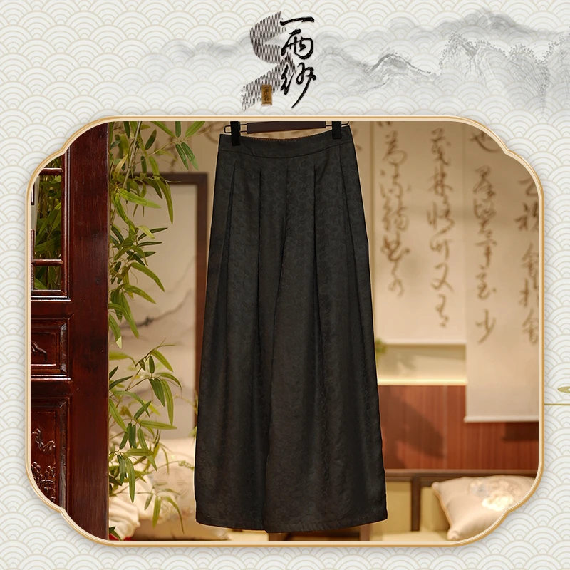 【碎花罗裙裤】238412桑蚕丝提花花罗香云纱阔腿裤子新中式45