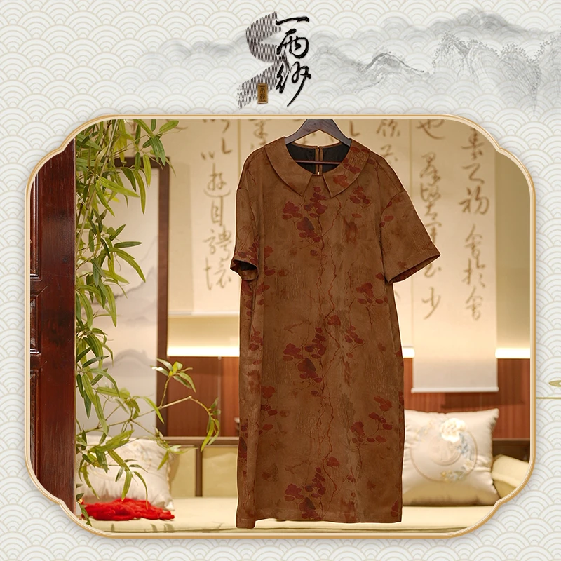 【金粉柿佳】233298桑蚕丝冠乐绉香云纱连衣裙长袍新中式50