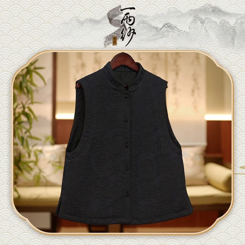 【蓝凤凰棉马甲】239492桑蚕丝锦油绸香云纱上衣外套新中式70