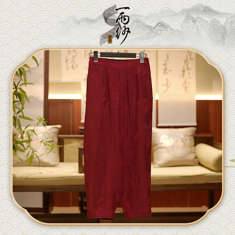 【小脚裤●匠心香花藤】256076桑蚕丝提花缎香云纱小脚裤子新中式50