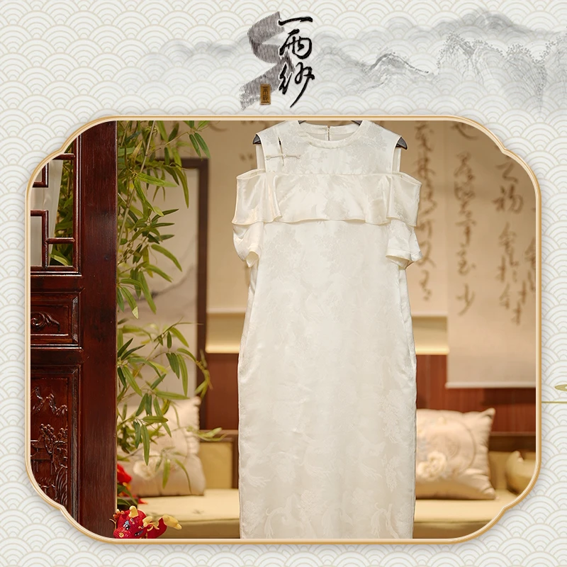 【凤川牡丹】238418冠乐绉桑蚕丝连衣裙长袍新中式45