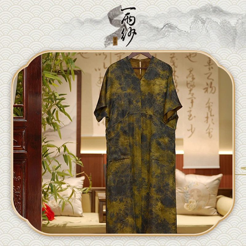 【扎染重缎】233263桑蚕丝提花重缎香云纱连衣裙长袍新中式45