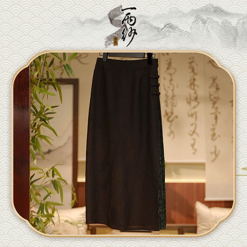 【情人玫瑰半裙】235475桑蚕丝冠乐绉香云纱裙子新中式45