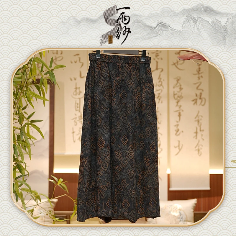 【回形跨裤】238619桑蚕丝纱缎香云纱香云纱裙裤子新中式50