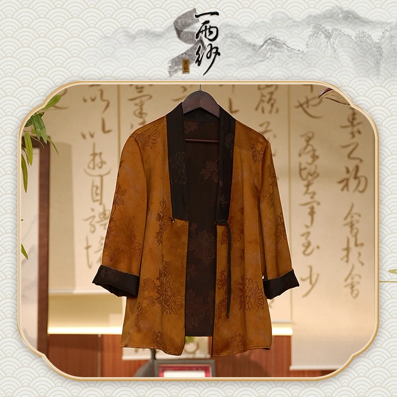 【栀子金●金莲牡丹】237101桑蚕丝重缎皮子香云纱上衣外套新中式50