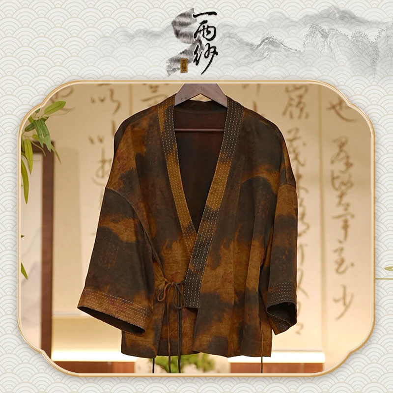 【金霞缎龟汉服】238549桑蚕丝香云纱上衣外套新中式50