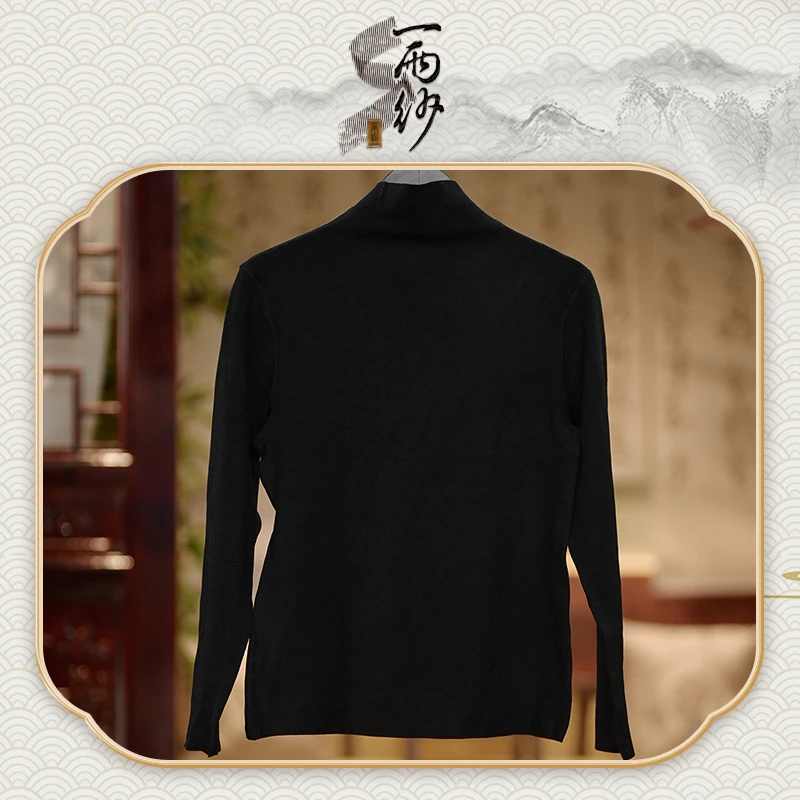 【哈哈推荐】SHH002德绒中高领保暖衣