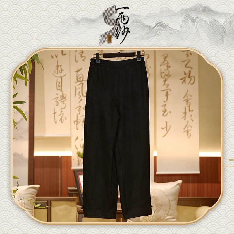 【6A宝相花●小脚裤】233152桑蚕丝重缎皮子香云纱阔腿裤子新中式50
