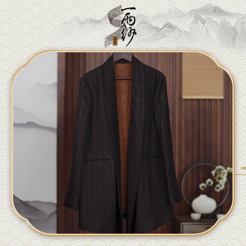 【流沙西装】23114-B73桑蚕丝香云纱长袖西装上衣外套G45