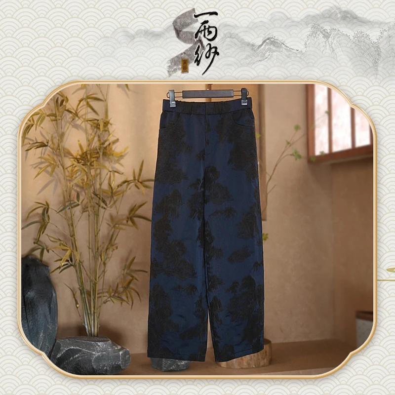 【椰南新镰刀裤】235820K-BL90桑蚕丝锦油缎香云纱阔腿裤子新中式65