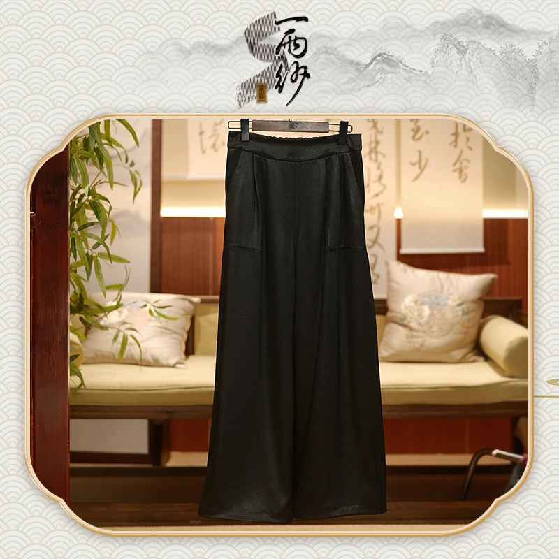 【皮子王●阔腿裤】238726桑蚕丝重缎老皮子香云纱阔腿裤子新中式75