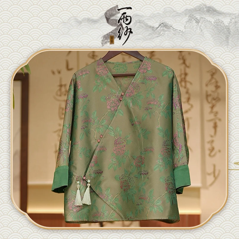【全孔罗宋锦●皓月】233139桑蚕丝宋锦花罗上衣外套新中式45