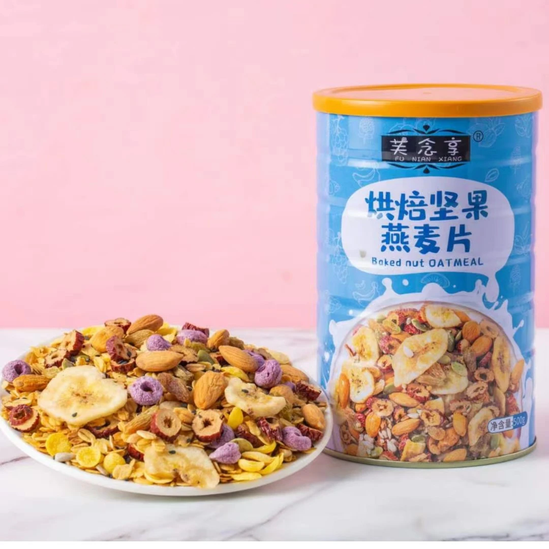 FNIANX/芙念享烘焙坚果谷物麦片代餐粉水果坚果即食营养早餐食品