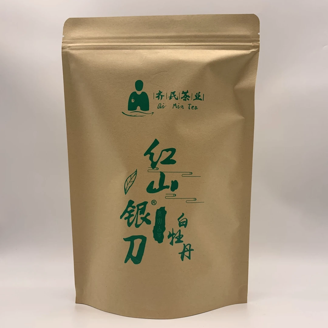 《红山银刀》白牡丹   高山白茶  袋装 玉兰花香