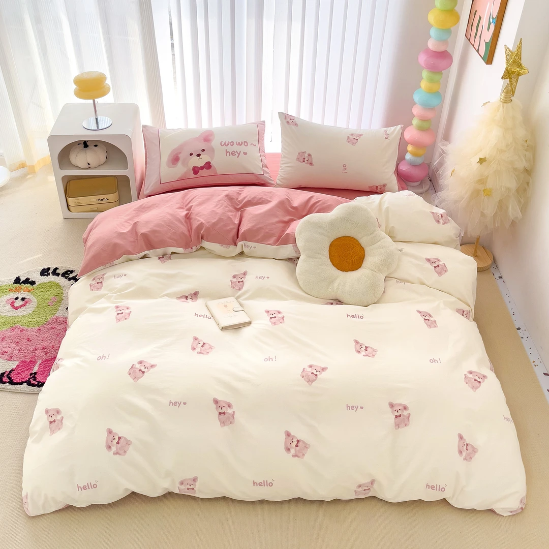 美玲 马尔济斯全棉数码印花三件套四件套可爱小清新韩版床品套件