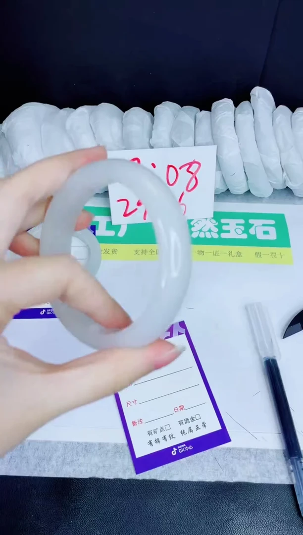 【闪购商品】石英质玉手镯未镶嵌A9-60.1