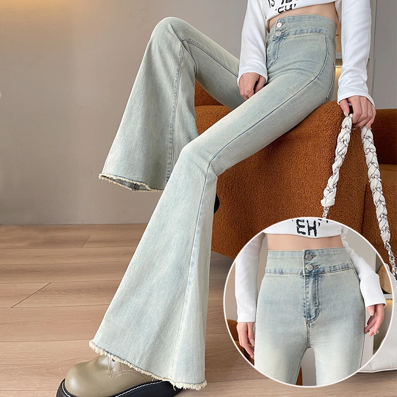 浅蓝色毛边微喇牛仔裤女2025秋季港风水洗怀旧四面弹小个子喇叭裤