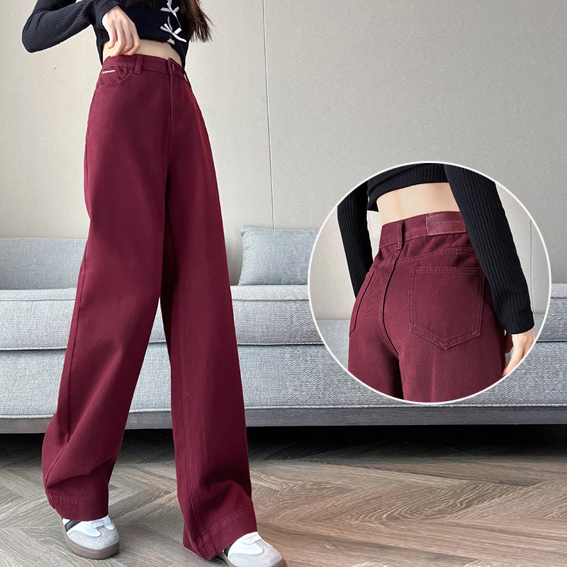 爆款安可拉红阔腿牛仔裤女秋装2025新款高腰加长高个子瘦版拖地裤