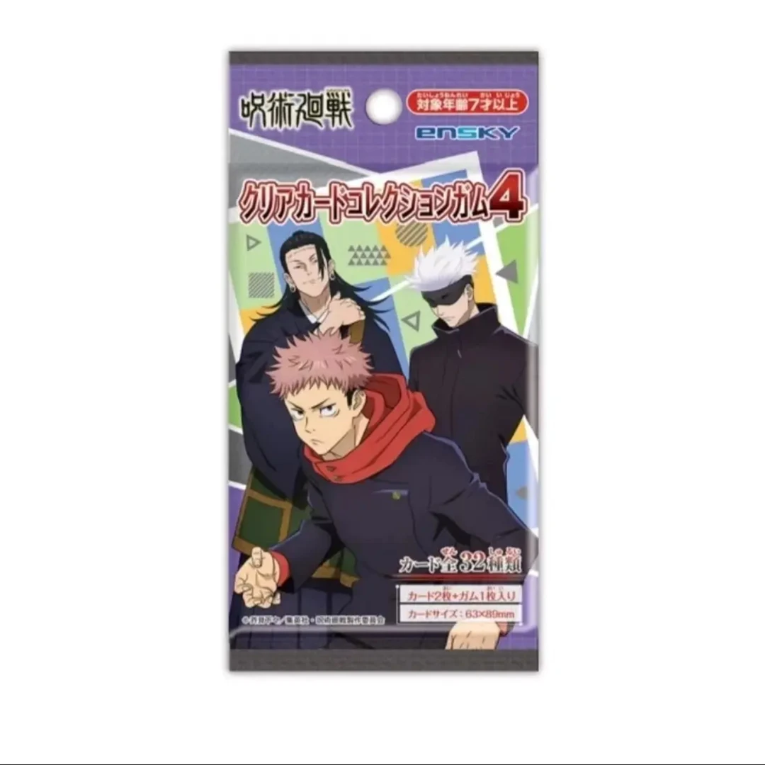 【拆袋】日谷 -《咒术回战》食玩卡透卡4弹收藏卡片盲盒（代拆）