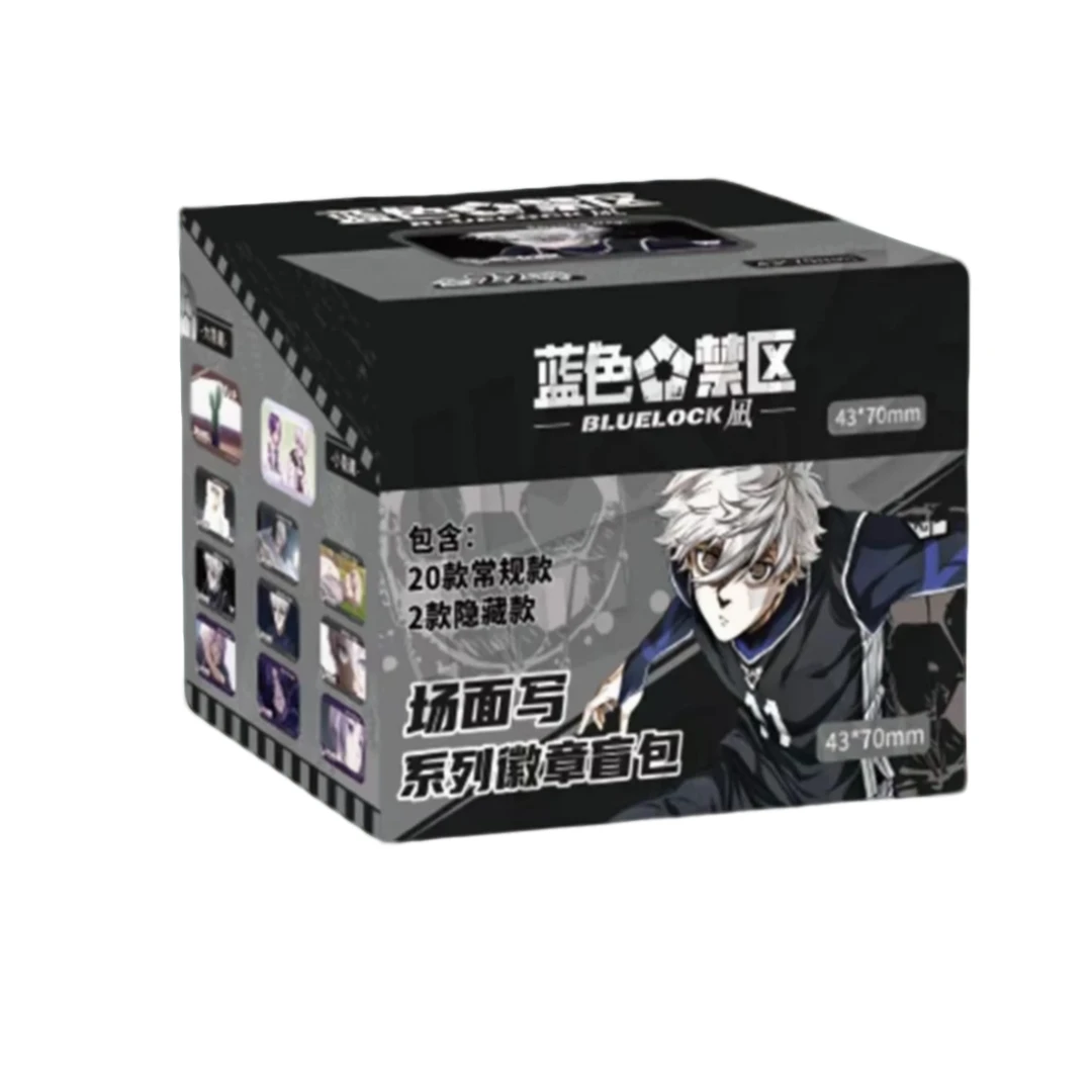 【拆包】漫众-《蓝色监狱》蓝色禁区凪场面写主题吧唧徽章盲盒（代拆）