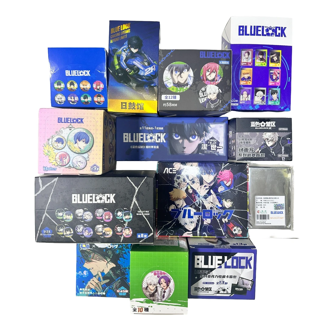 【拆包】《蓝色监狱》蓝锁IP大乱斗潮玩周边盲袋盲盒（代拆）