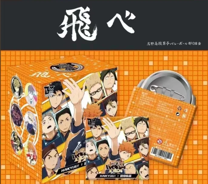 【拆盒】万谷 -二创《排球少年》排球少年十周年版镜面吧唧盲盒（代拆）