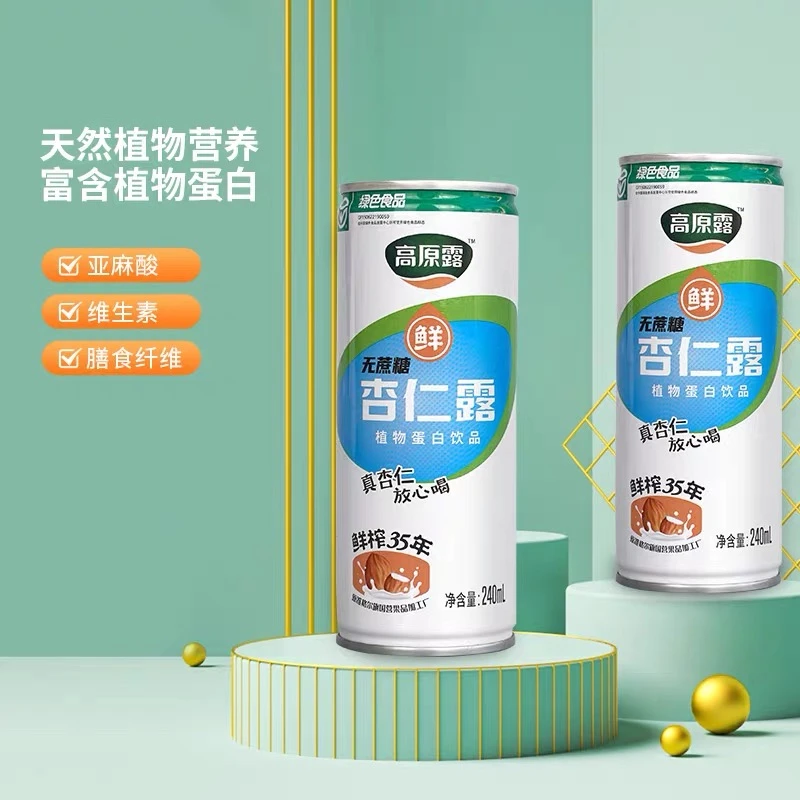 高原露无蔗糖杏仁露植物蛋白奶鲜榨无糖绿色蛋白质木糖醇轻食罐装
