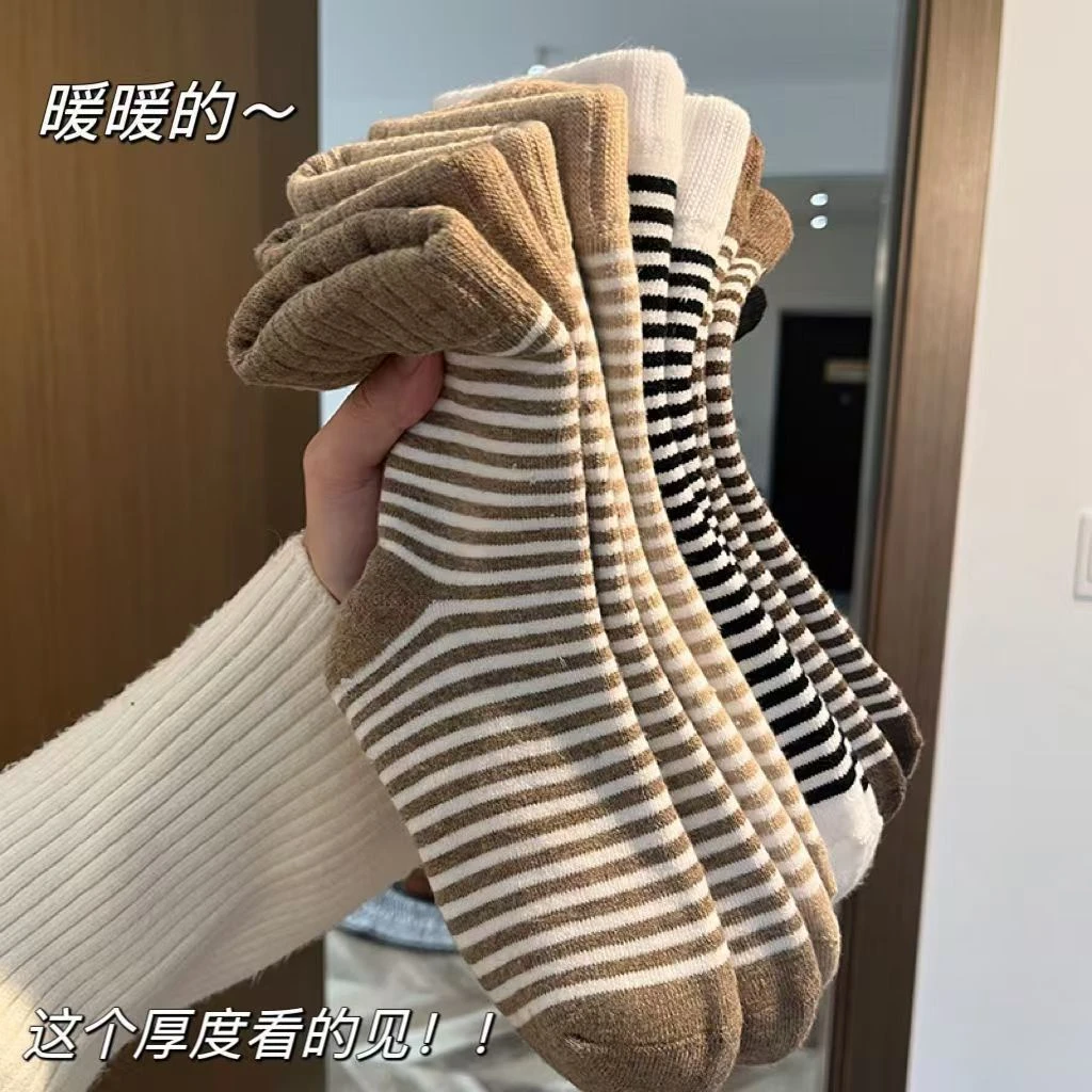 秋冬季袜子女中筒袜子条纹新款加绒加厚保暖袜居家地板袜毛圈袜