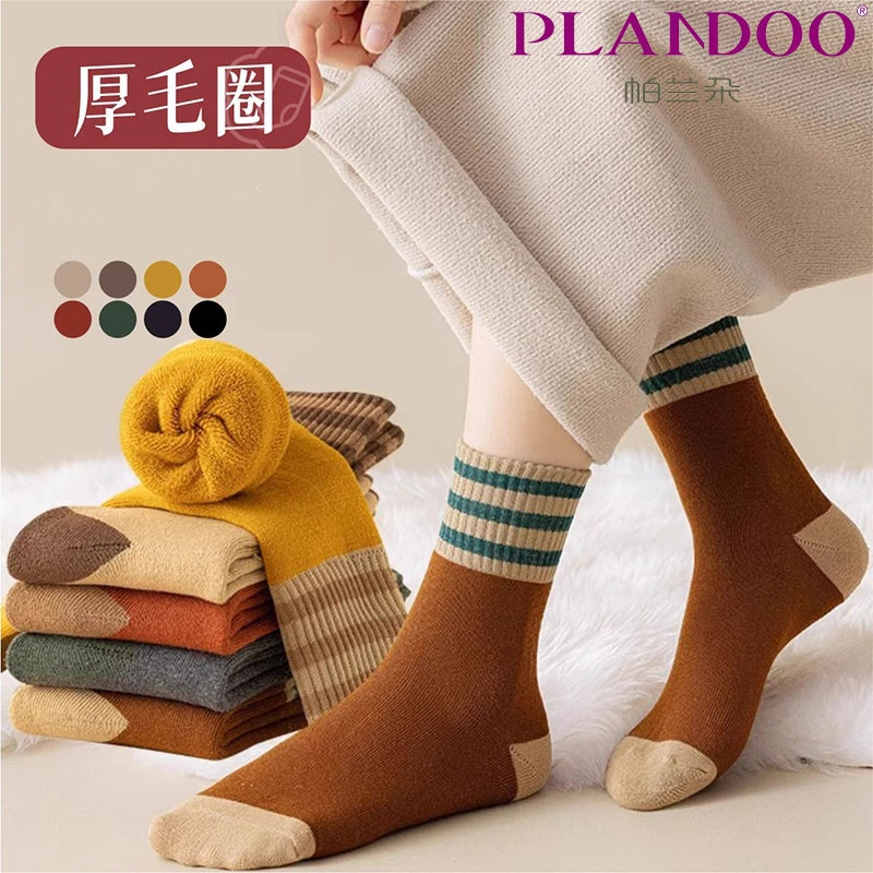 袜子女冬季加绒加厚毛巾袜条纹美拉德保暖冬天长袜秋冬款中筒袜子