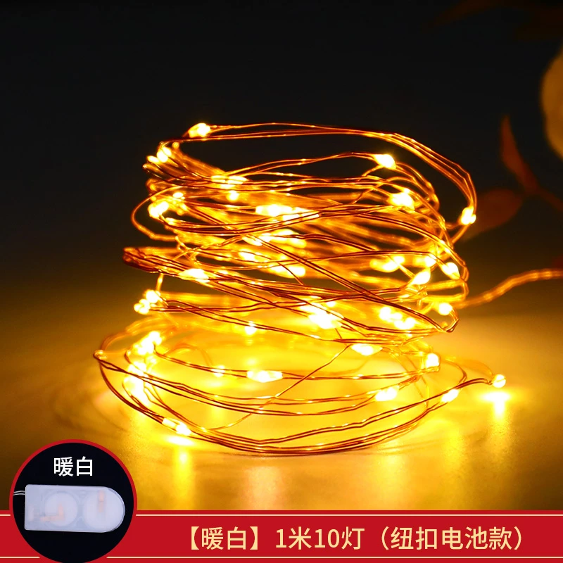 发光灯带（1个）/配件