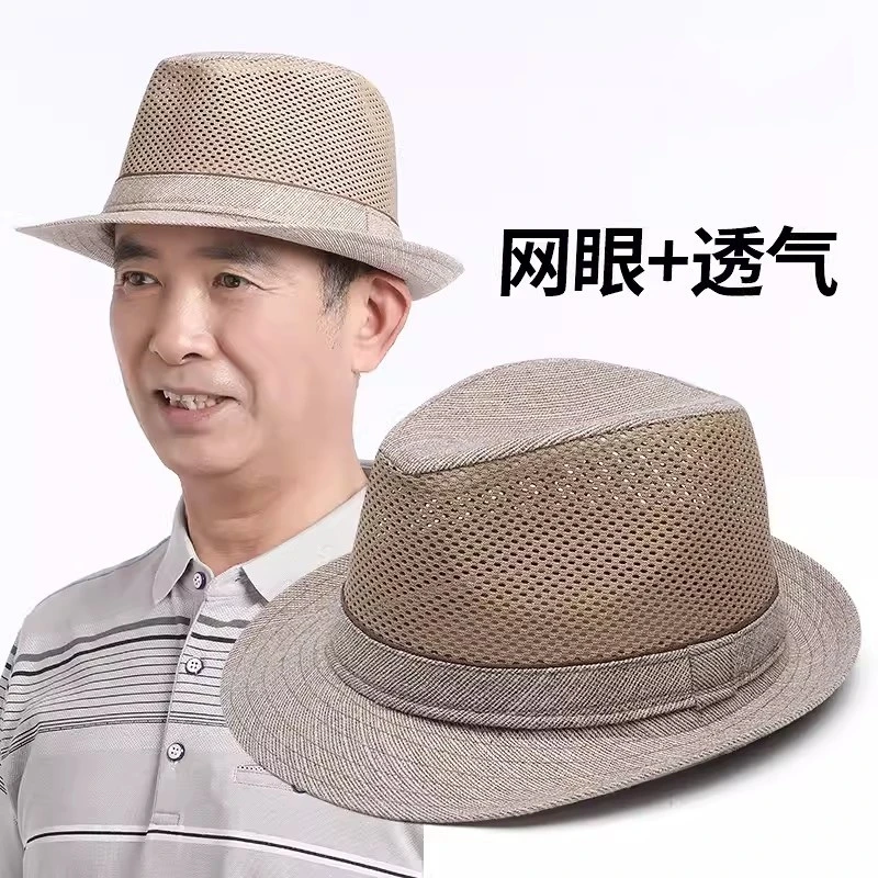 礼帽男士中老年人帽子春夏季新款透气凉帽草帽爸爸爷爷老头太阳帽