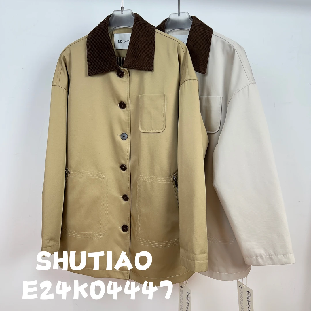 【SHUTIAO】2024秋冬：新款小众设计款外套E24K04447