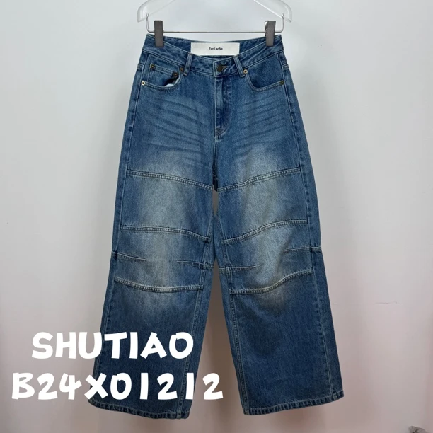 【SHUTIAO】2024秋冬：新款小众设计款牛仔裤B24X01212