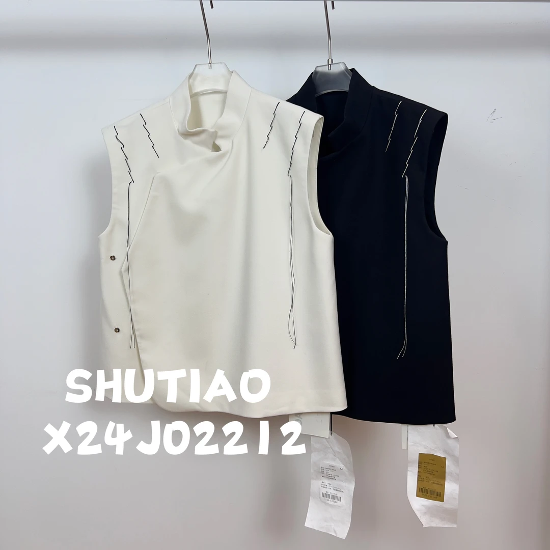 【SHUTIAO】2024秋冬：新款小众设计款背心X24J02212
