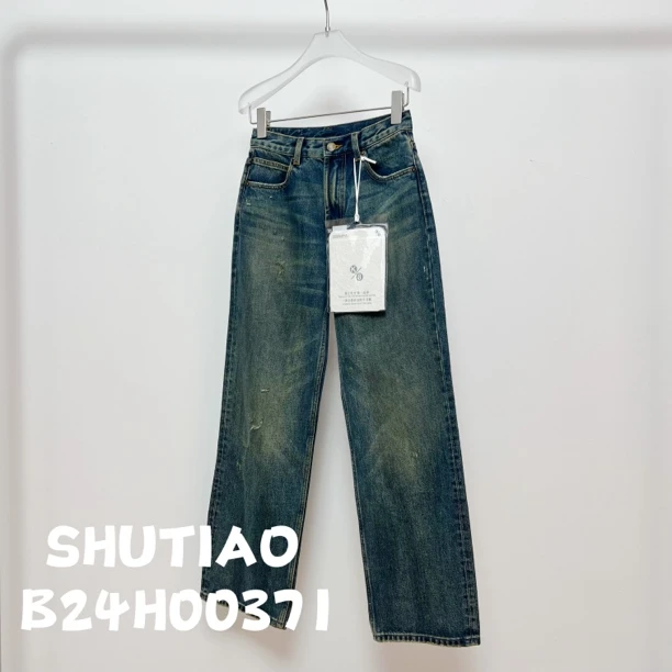 【SHUTIAO】2024秋冬：新款小众设计款牛仔裤B24H00371