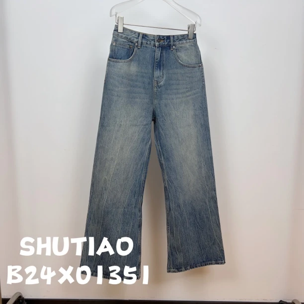 【SHUTIAO】2024秋冬：新款小众设计款牛仔裤B24X01351