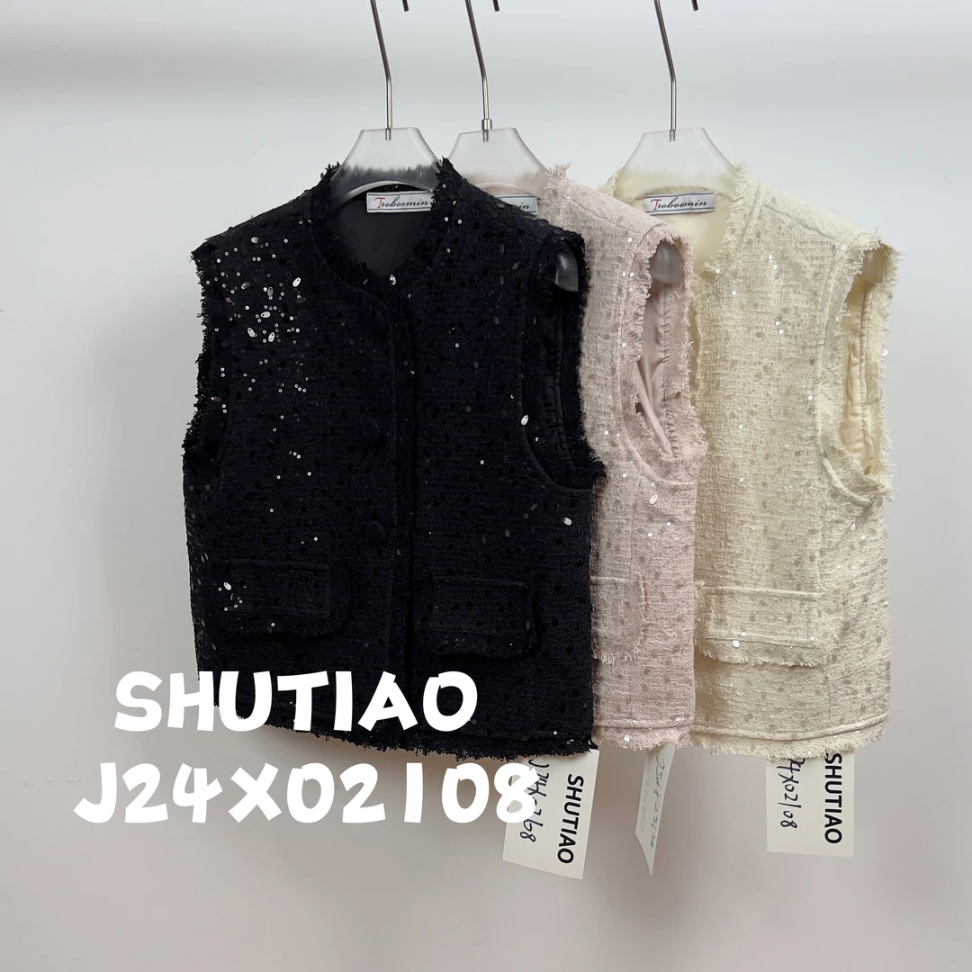 【SHUTIAO】2024秋冬：新款小众设计款马甲J24X02108