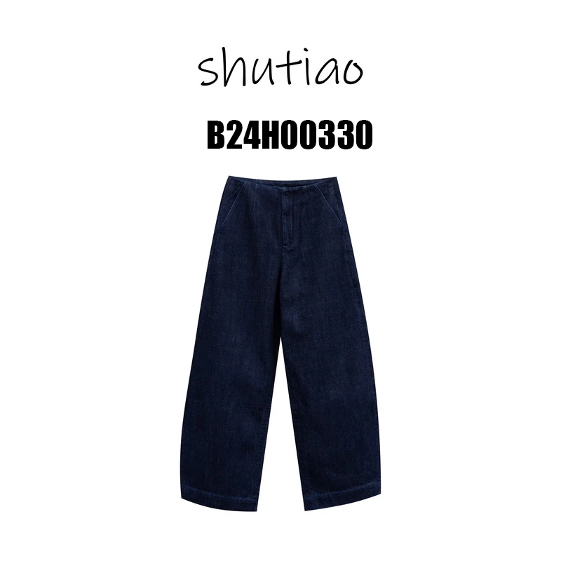 【SHUTIAO】2024秋冬：新款小众设计款牛仔裤B24H00330